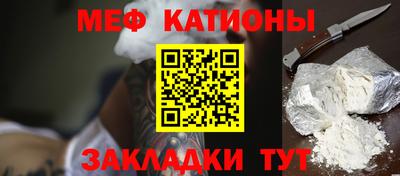 наркотики Краснознаменск