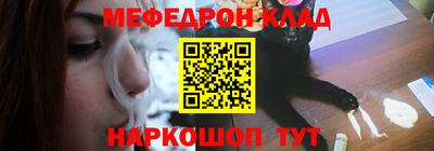 а пвп мука Краснодар