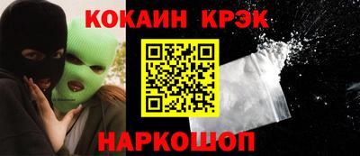 а пвп мука Краснодар