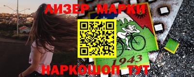 а пвп мука Краснодар