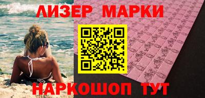 а пвп мука Краснодар
