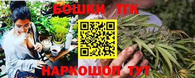 а пвп мука Краснодар