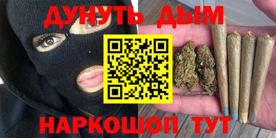 а пвп мука Краснодар