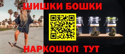 spice Краснокаменск