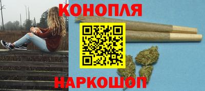 а пвп мука Краснодар