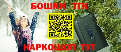 а пвп мука Краснодар