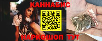 spice Краснокаменск