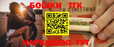 а пвп мука Краснодар