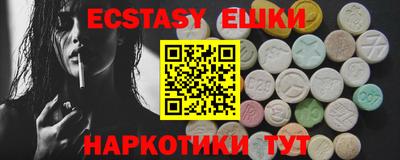 а пвп мука Краснодар
