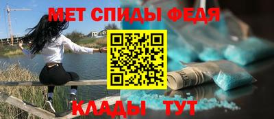 наркотики Краснознаменск