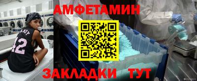 а пвп мука Краснодар
