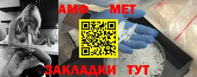 наркотики Краснознаменск