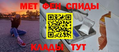 а пвп мука Краснодар