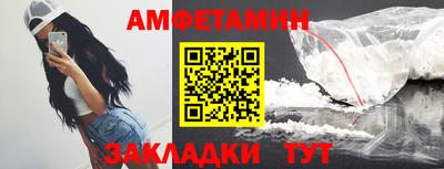 а пвп мука Краснодар