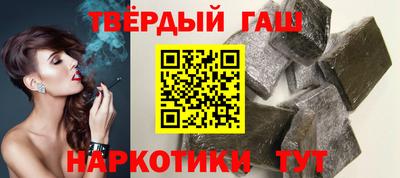 а пвп мука Краснодар