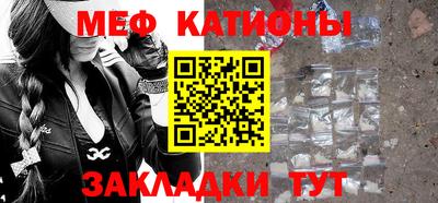 наркотики Краснознаменск