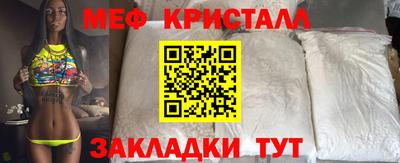 а пвп мука Краснодар